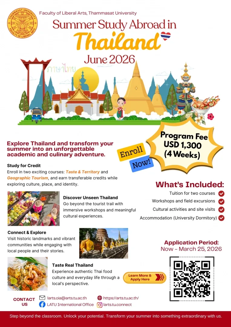 Liberal.Arts.Summer.June.2026 másolata.webp